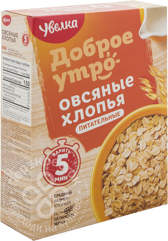 Хлопья увелка 400 г овсяные